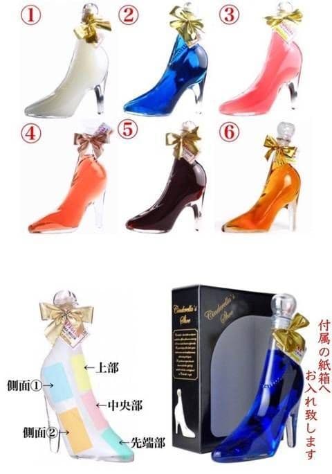 オーダーメイド ワイン リキュール 名入れ お酒 ギフト 誕生日