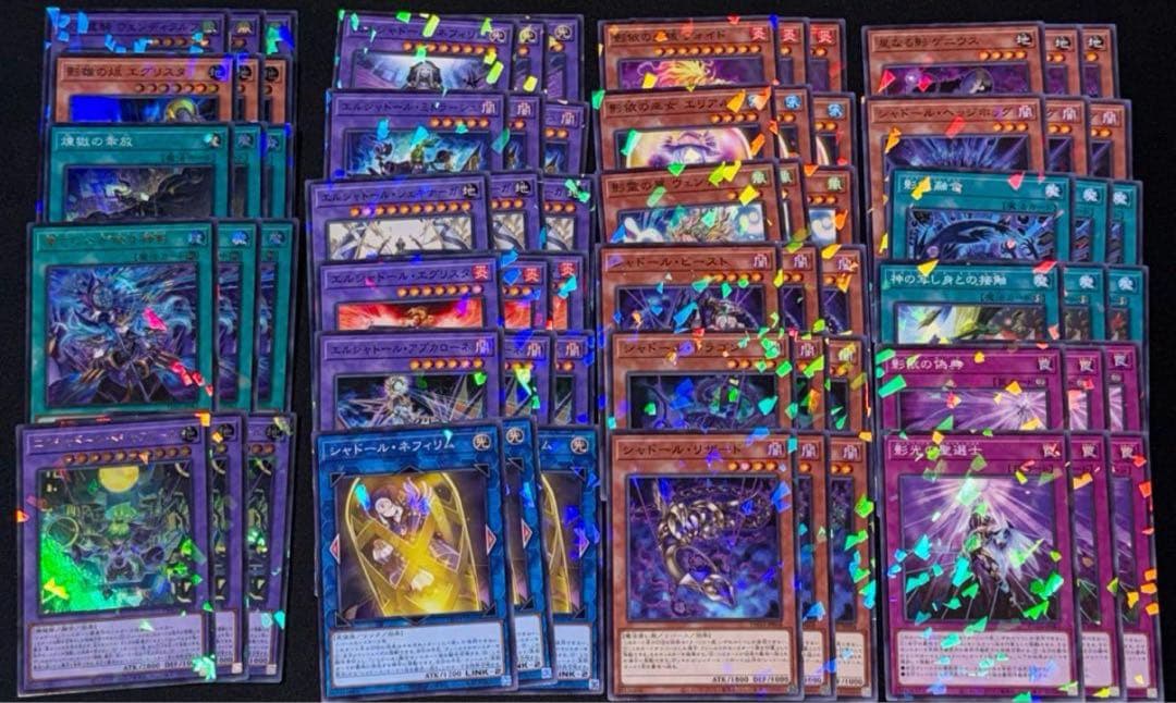 シャドール ターミナルワールド フルコンプ 各3枚 遊戯王 シャドール