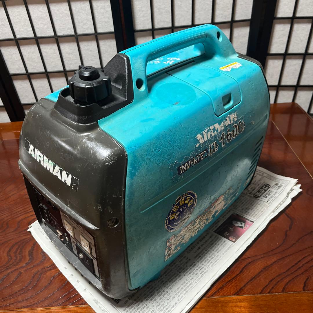 HP1600SV AIRMAN ホンダOEM インバーター発電機 DIY