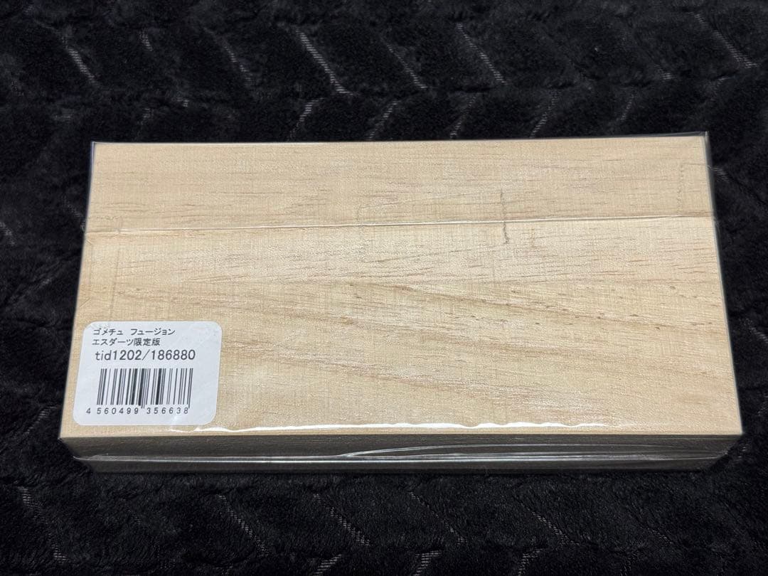 ゴメチュ　フュージョン　エスダーツ限定 坂口優希恵 選手　山田勇樹 選手