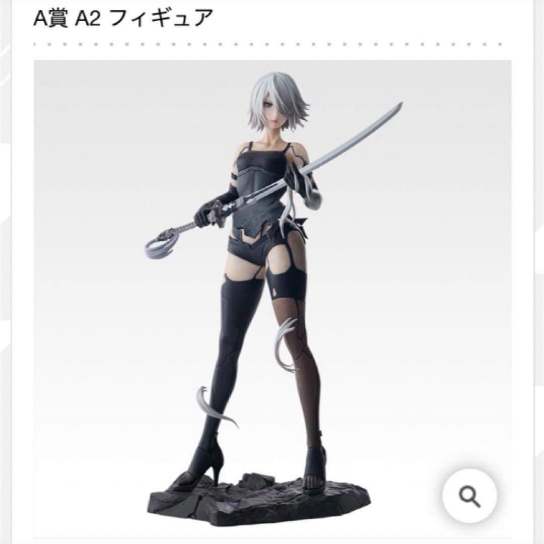 Ａ賞Ｂ賞含む13点まとめ売り 一番くじ ニーアオートマタ フィギュア A2 2B