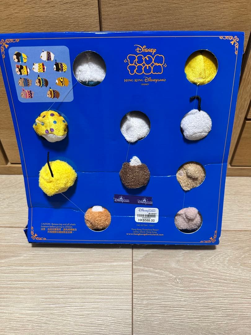 ディズニーツムツム　ぬいぐるみ 10体セット