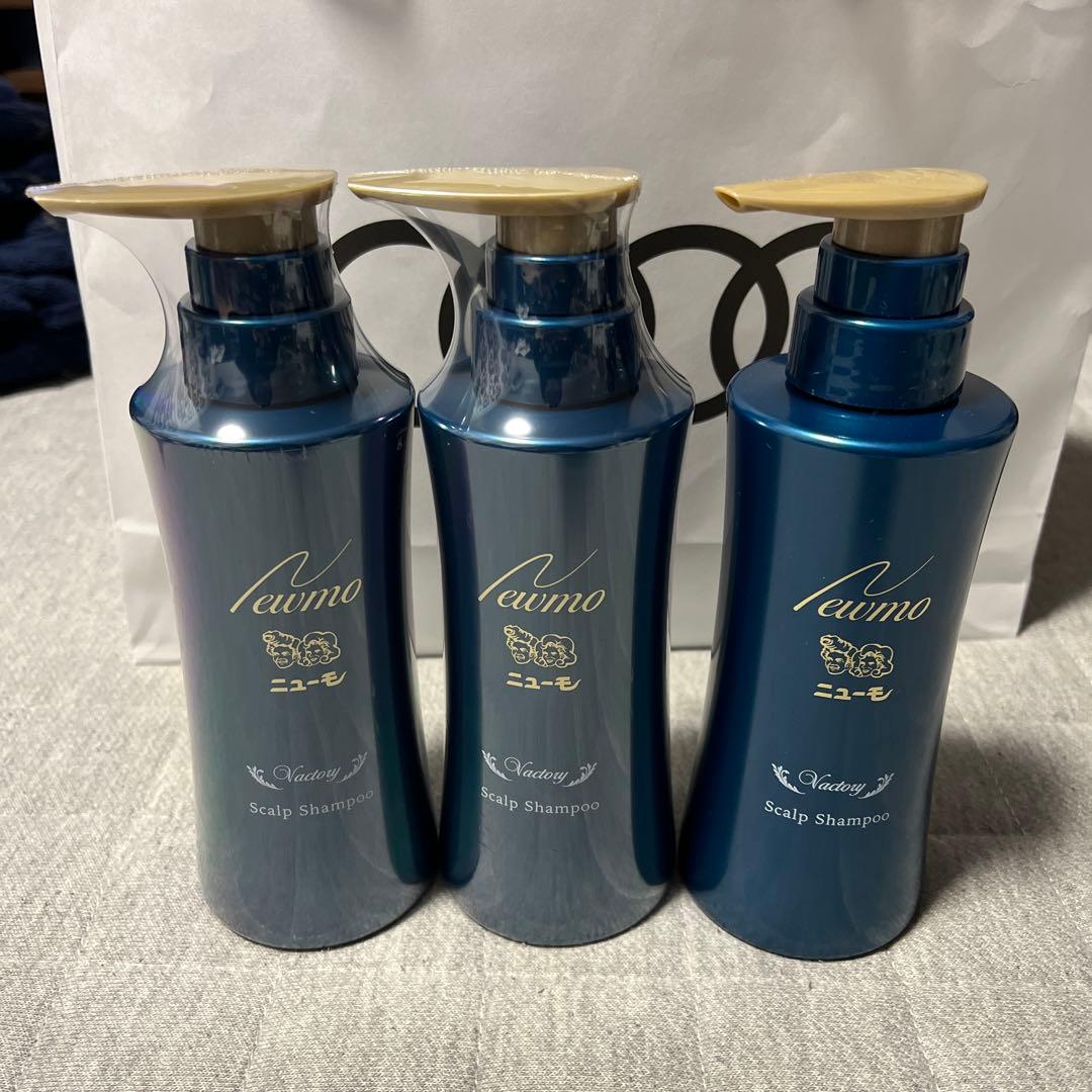 松岡充 ストール