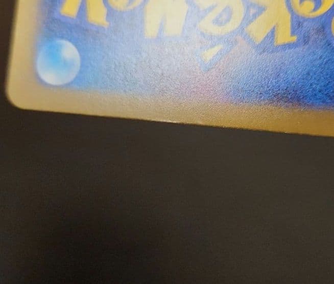 ポケモンカード　リザードン　クラシック　Classic　プロモ　003/032