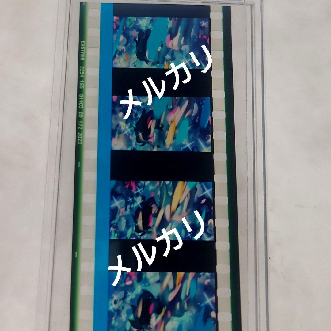 機動戦士ガンダム ジークアクス 入場者特典 フィルム マチュ キラキラ