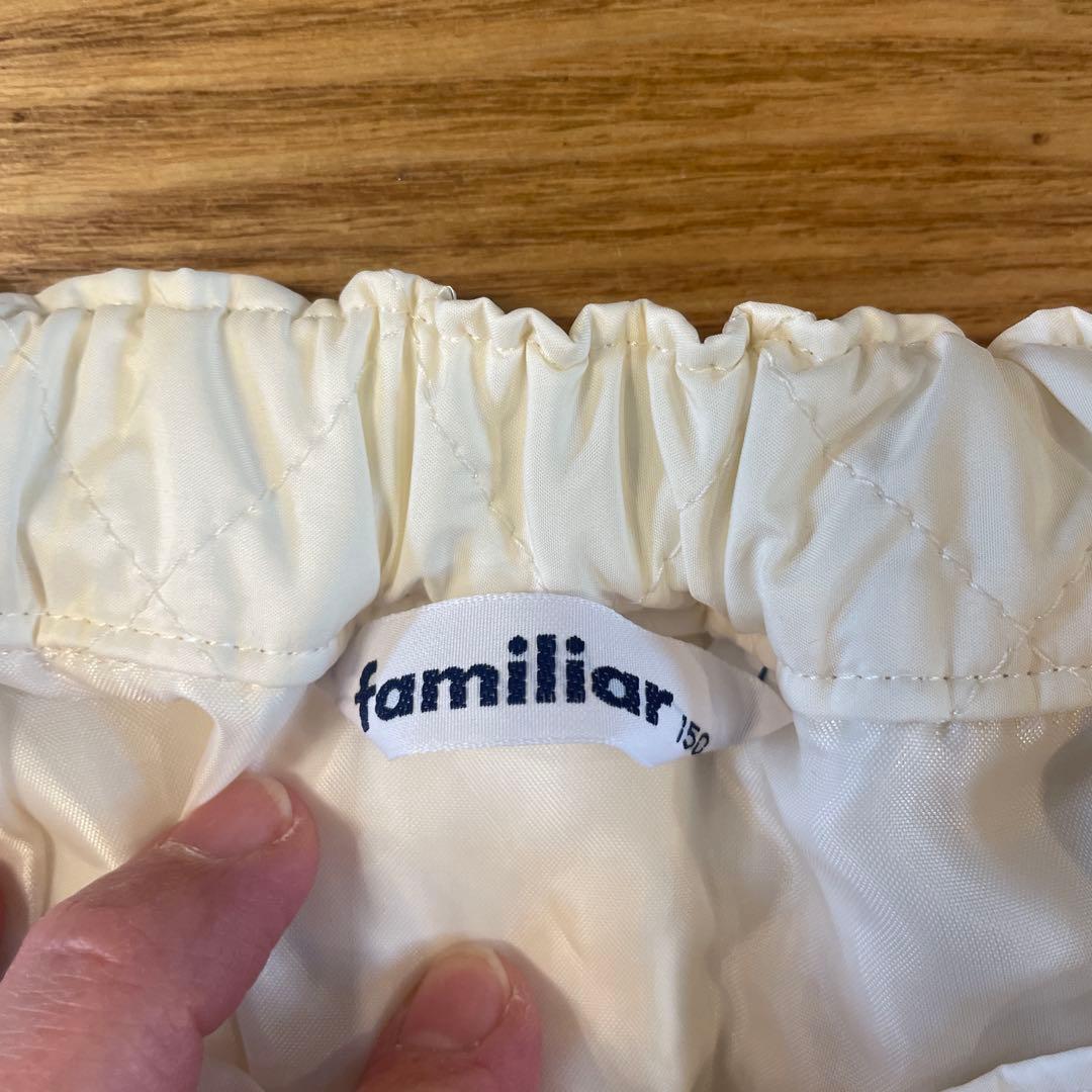 ほぼ未使用 familiar アイボリーキルティングスカート 150cm