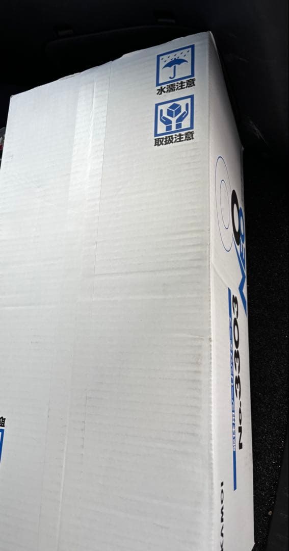 KAMOI 3303NEO マスキングテープ 21mm x 18m 600巻入