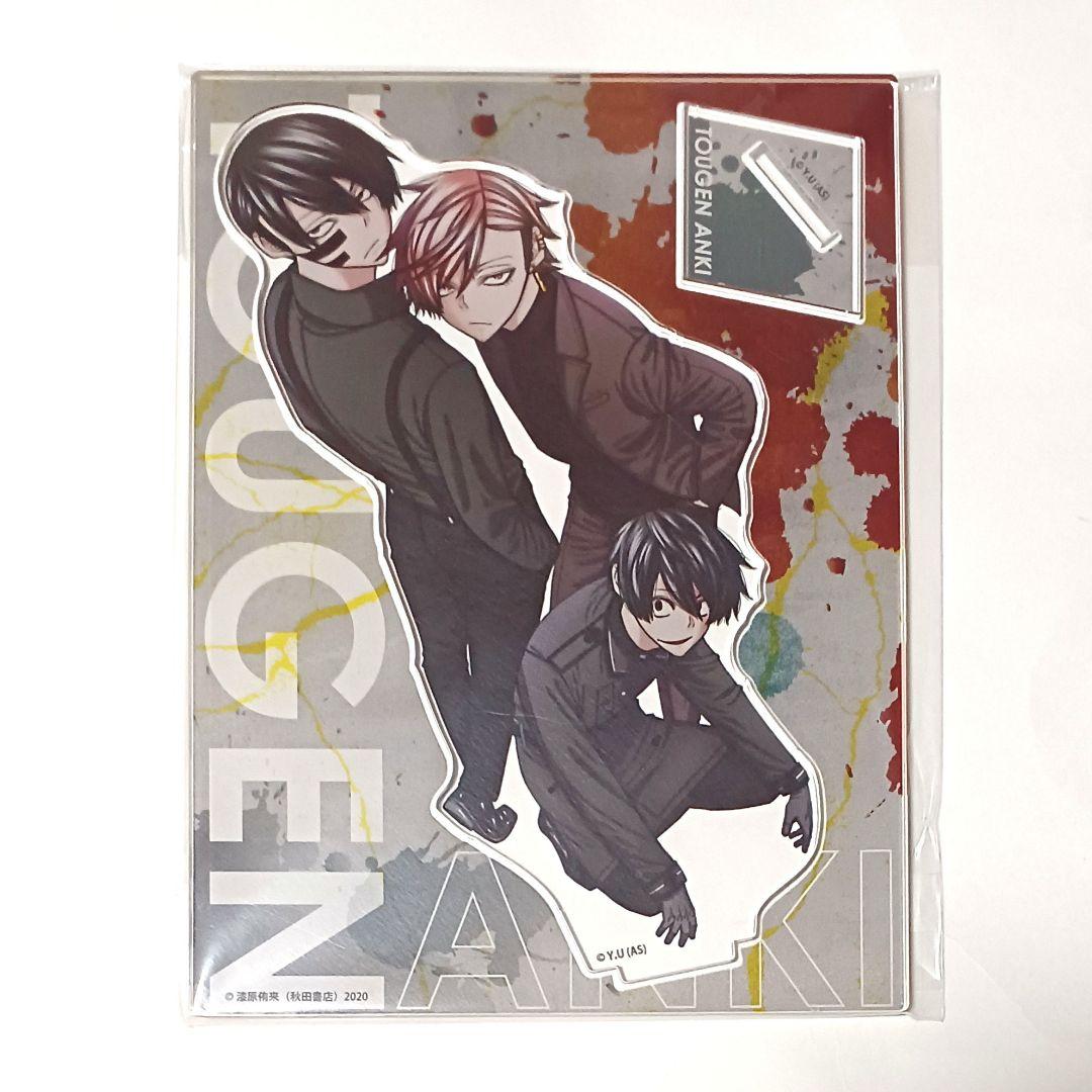 新品未開封 桃源暗鬼 ロフト ビッグアクリルスタンド 無陀野 京夜 真澄