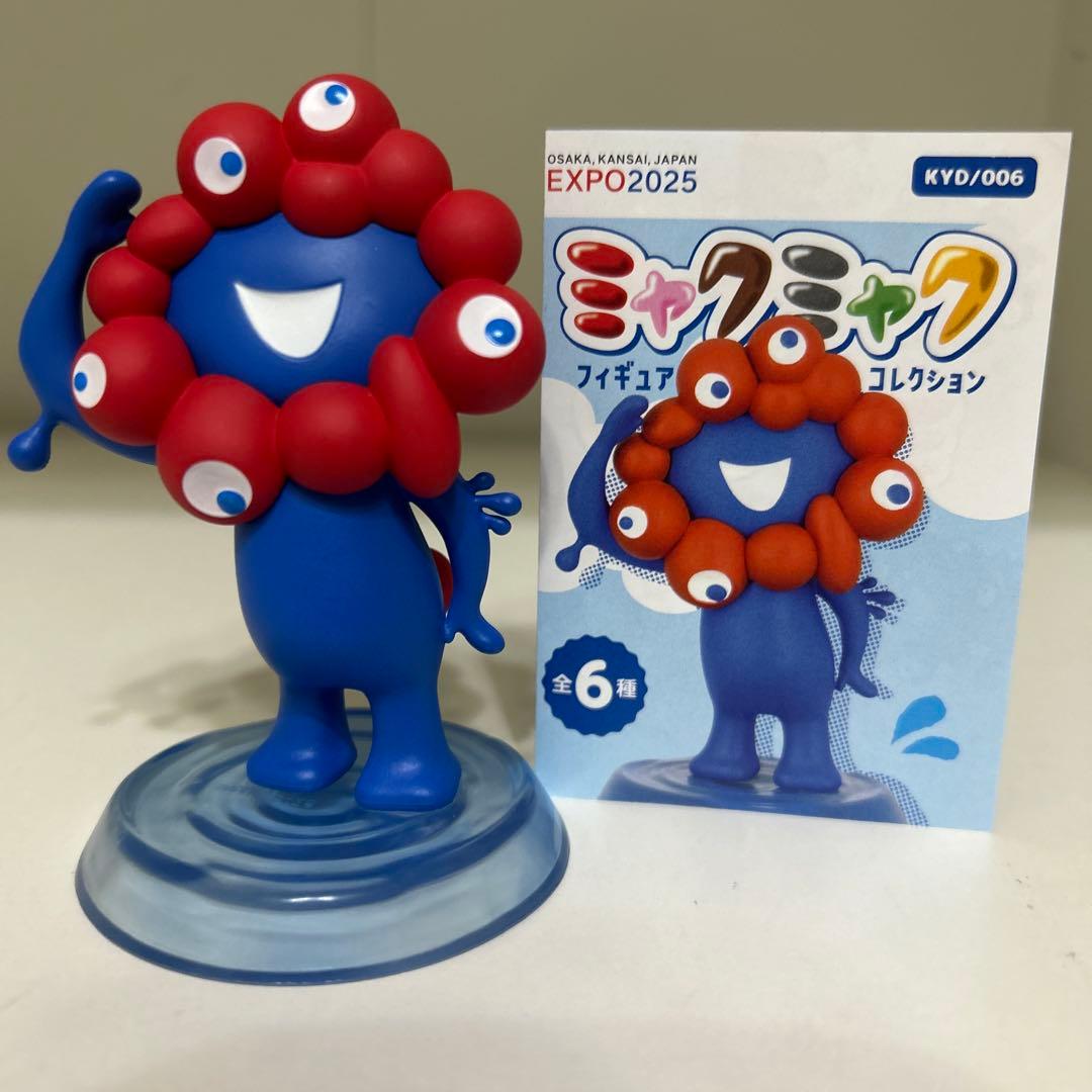 万博限定 EXPO2025 ミャクミャク フィギュア コレクション 海洋堂
