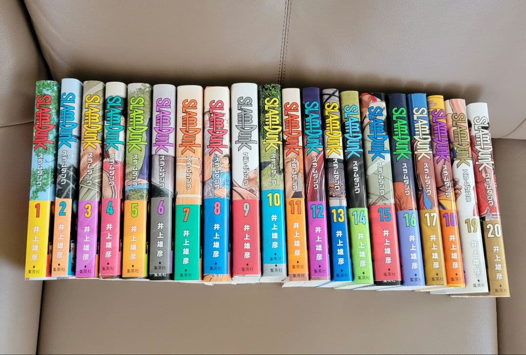 SLAM DUNK 新装再編版 全巻（全巻セット）