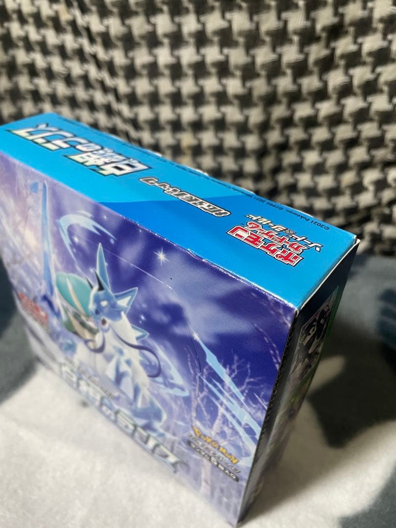 白銀のランス　漆黒のガイスト　Box