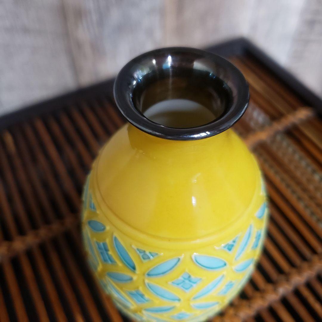 12点セット】永楽焼/黄交趾/酒器揃/徳利一対/酒盃十客/内銀張/骨董