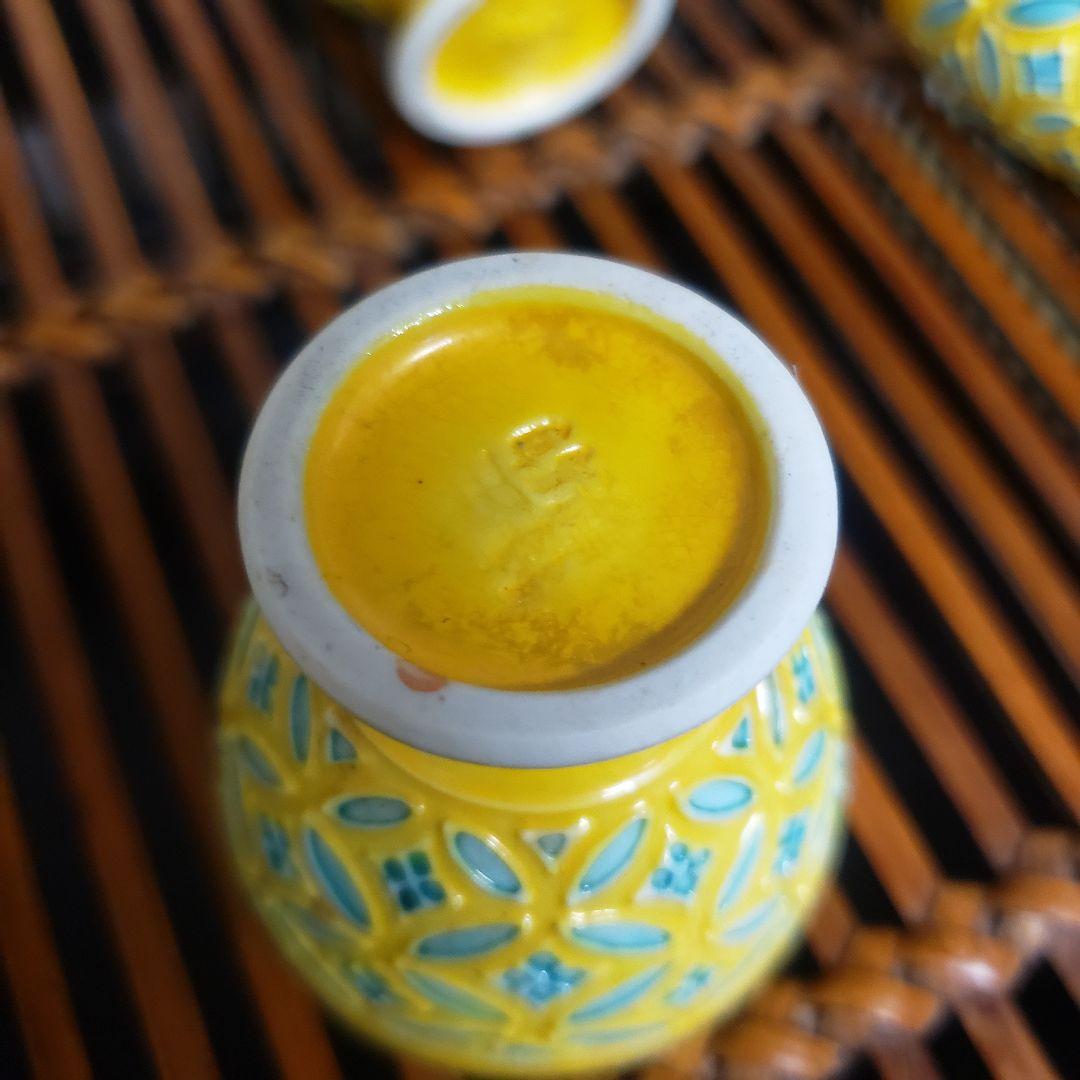 12点セット】永楽焼/黄交趾/酒器揃/徳利一対/酒盃十客/内