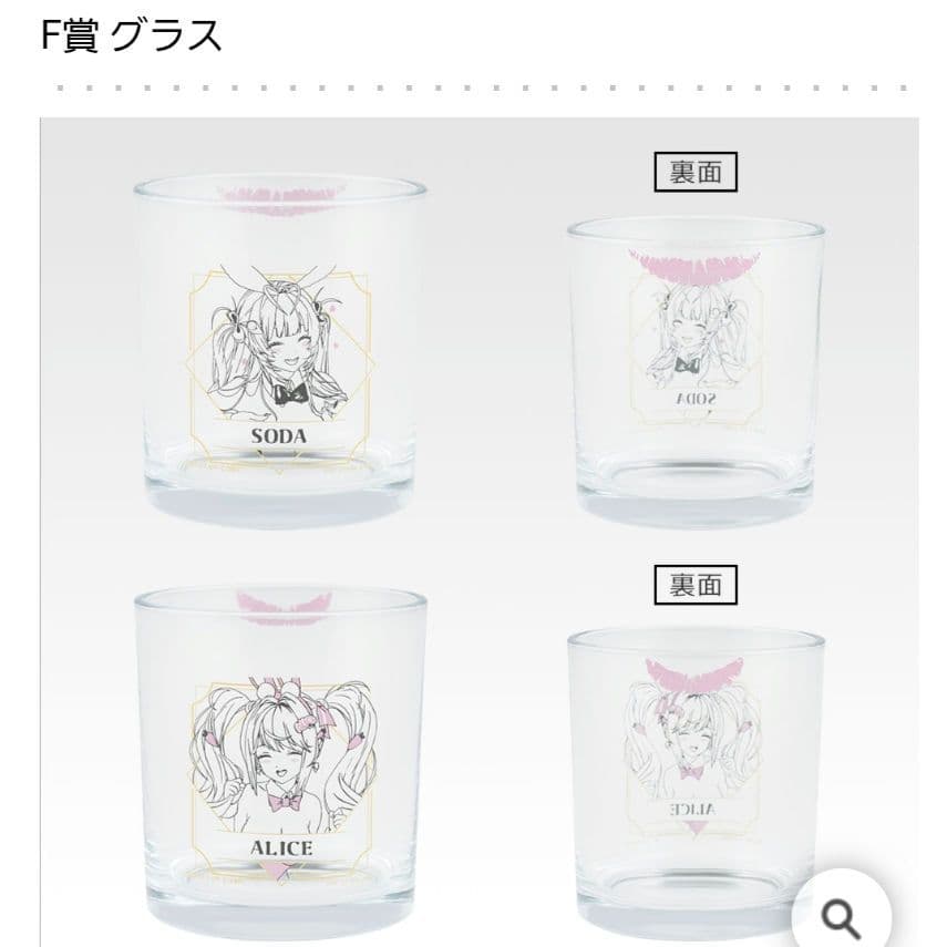 【ロット販売】 一番くじ　勝利の女神:NIKKE CHAPTER5 新品未開封