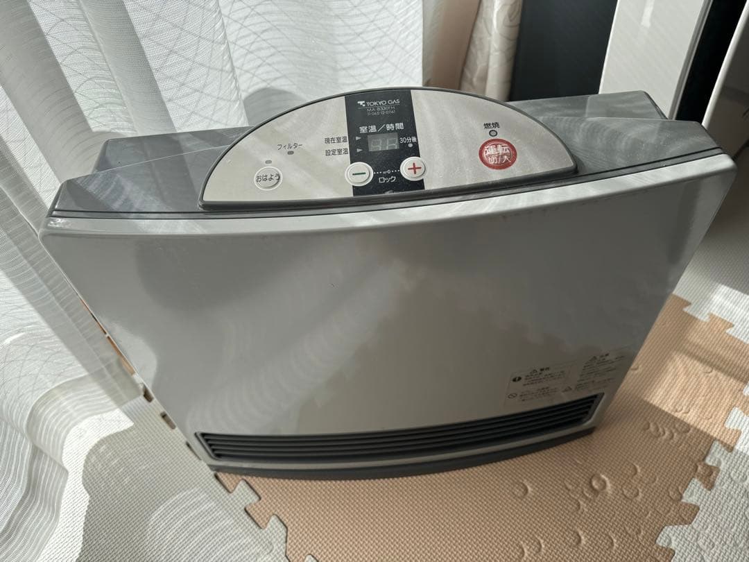 ✨ 進撃の巨人 ✨リヴァイ サンシャインシティプリンスホテル メタル