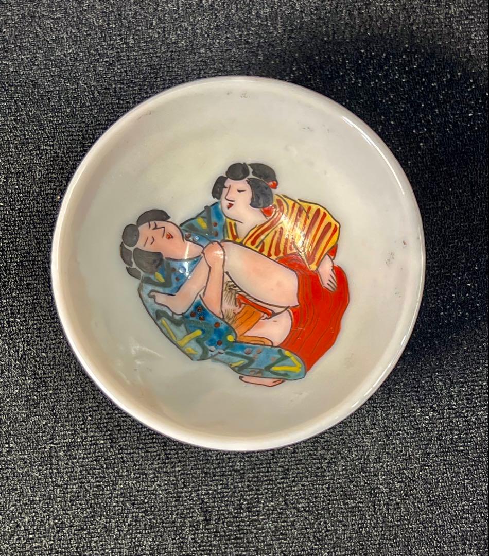 九谷焼 春画 盃 まとめて4個 桐箱付 - メルカリ