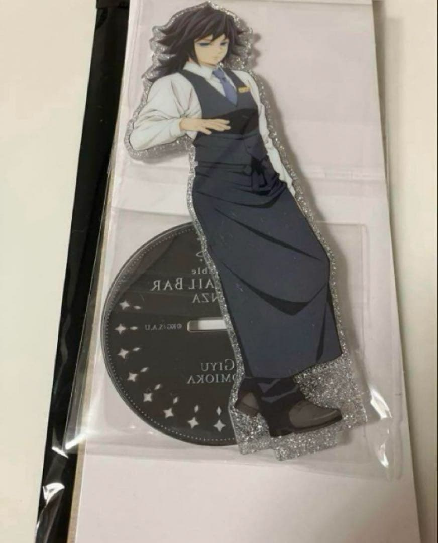 鬼滅の刃 モクテルバー ロト くじ コレクションフォトカード 不死川実