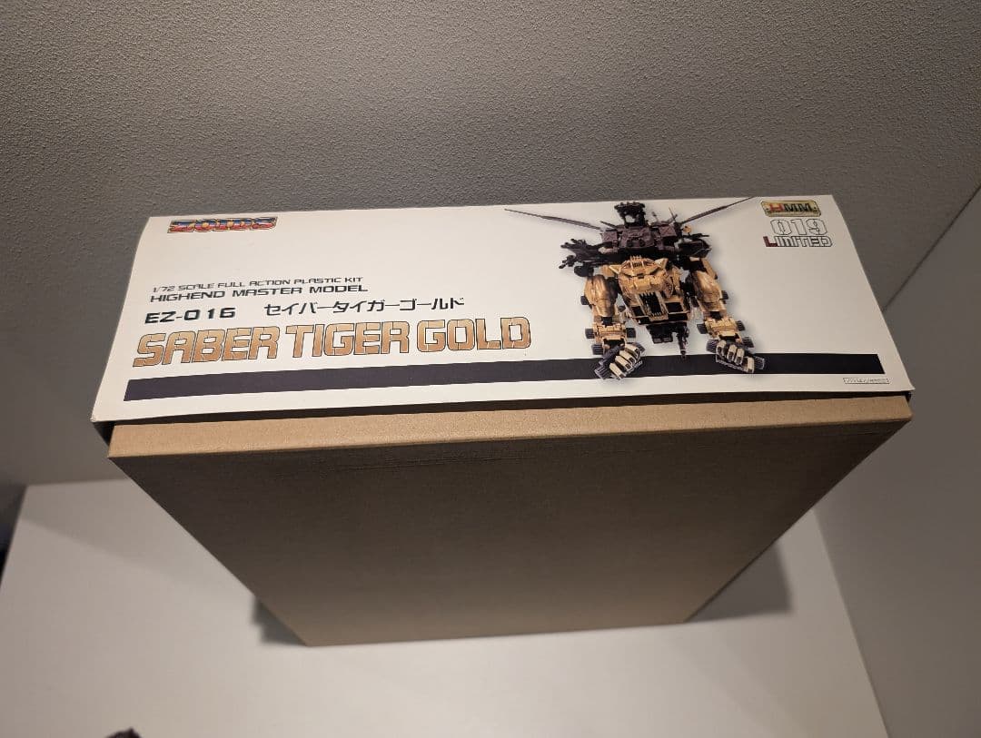 コトブキヤ HMM ZOIDS 1/72 EZ-016 セイバータイガーゴールド