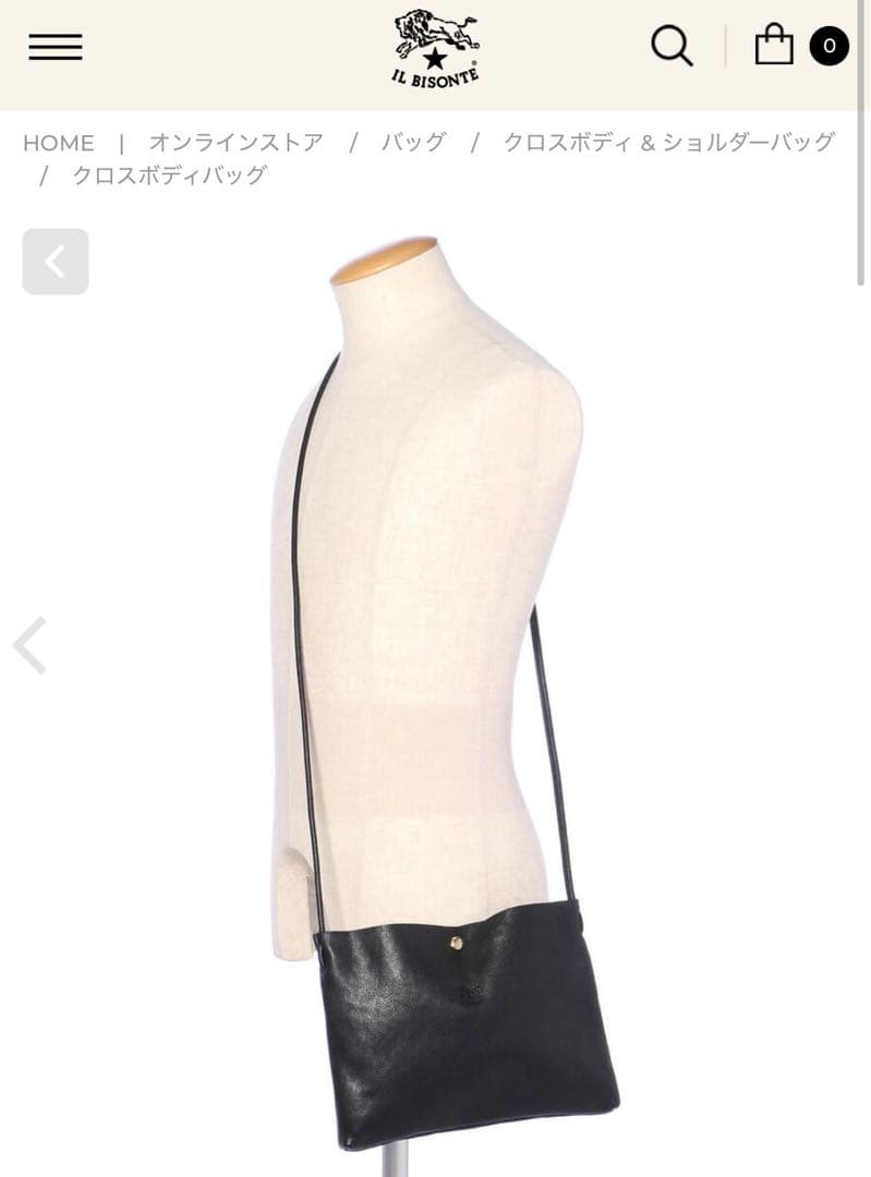 極美品✨ILBISONTE イルビゾンテ クロスボディバッグ 牛革 Dブラウン