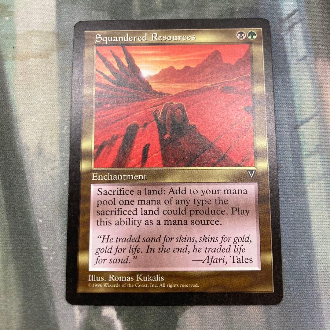 VIS 資源の浪費/Squandered Resources MTG｜資源の浪費/Squandered