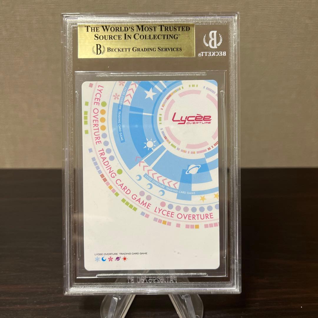 リセ　とある科学の超電磁砲　アイテムのリーダー　麦野沈利　KR BGS10点　③