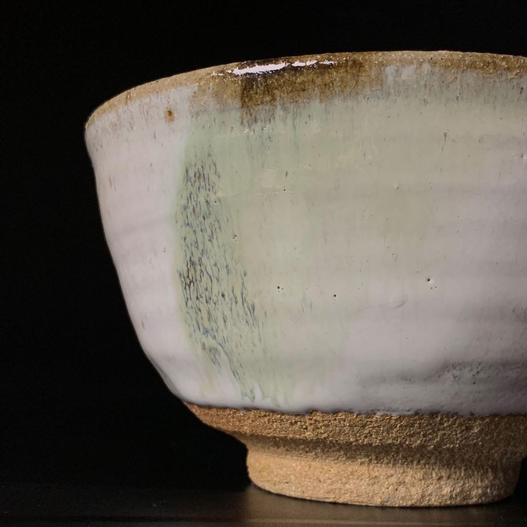 【中里重利 作】唐津焼 『斑唐津』 茶碗 共布 共箱 栞 陶歴