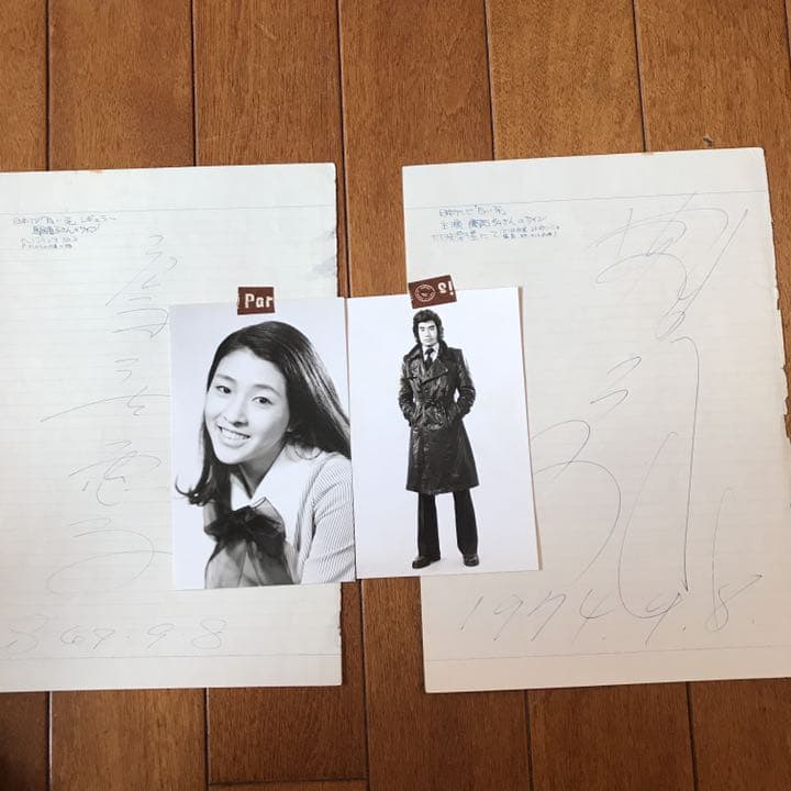 Eve Under Blue 節約 くじ 直筆サイン入りジャケットポスター