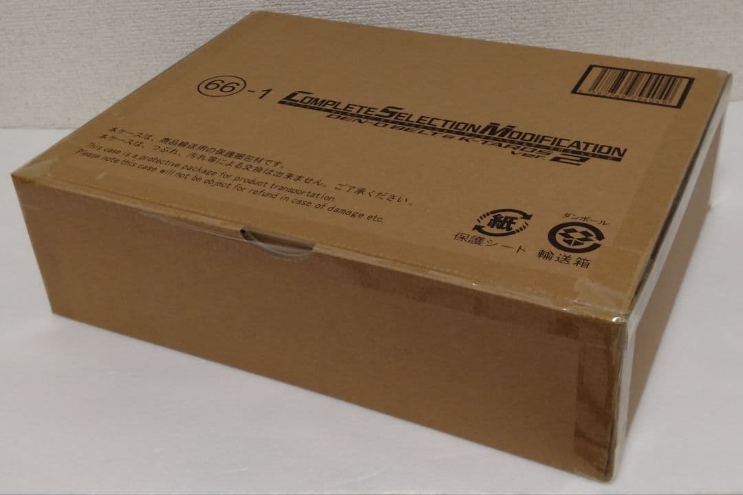 CSMデンオウベルト＆ケータロスver.2 輸送箱未開封 仮面ライダー電王