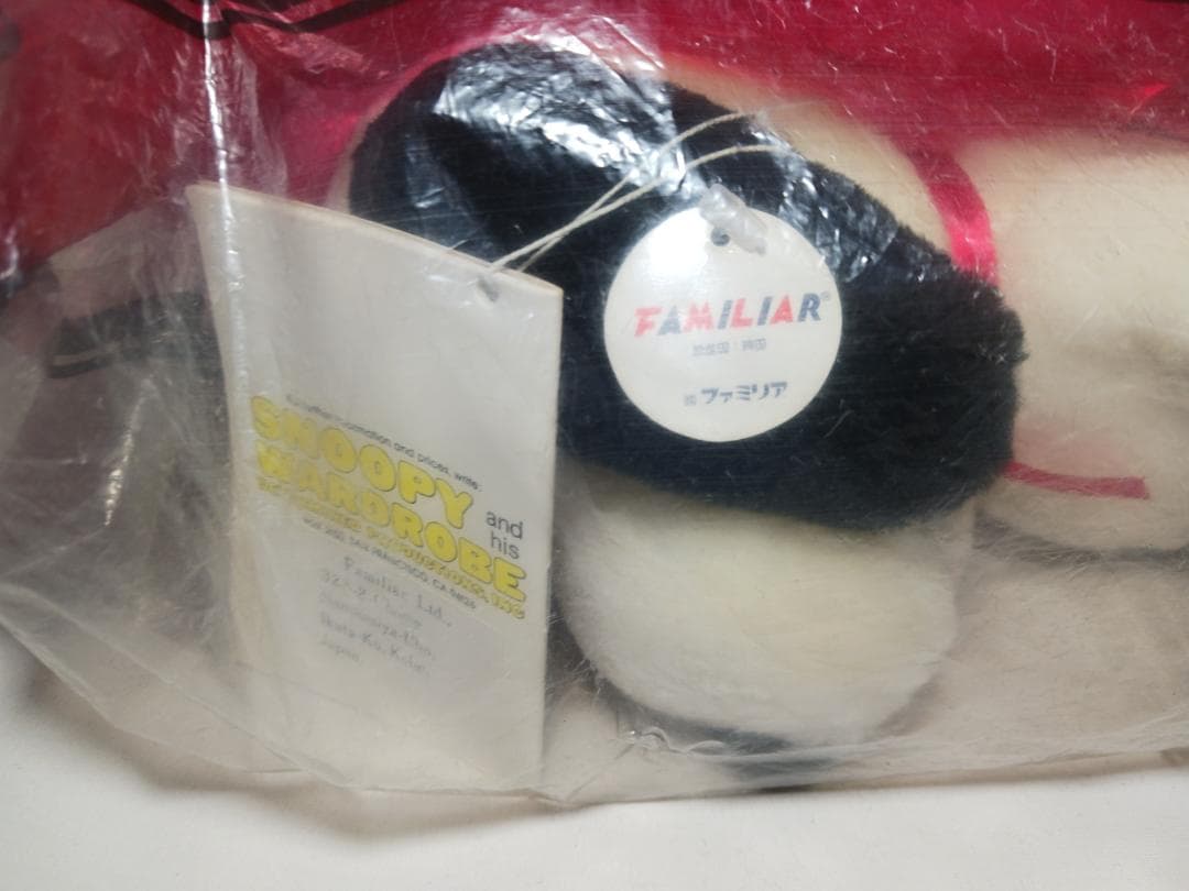 未開封品 ファミリア スヌーピー ぬいぐるみ ヴィンテージ　タグ付き