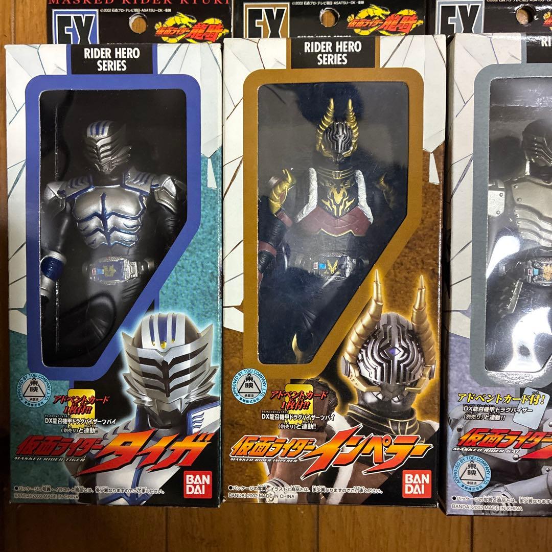 未使用24体セットライダーヒーローシリーズ仮面ライダー龍騎