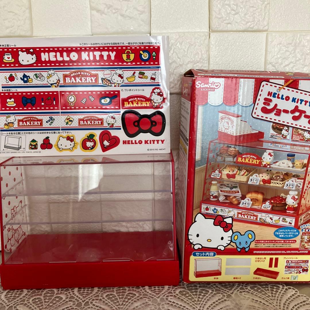 リーメントSanrioハローキティ和菓子屋さん4個とケース汚れヒビありまとめ売り