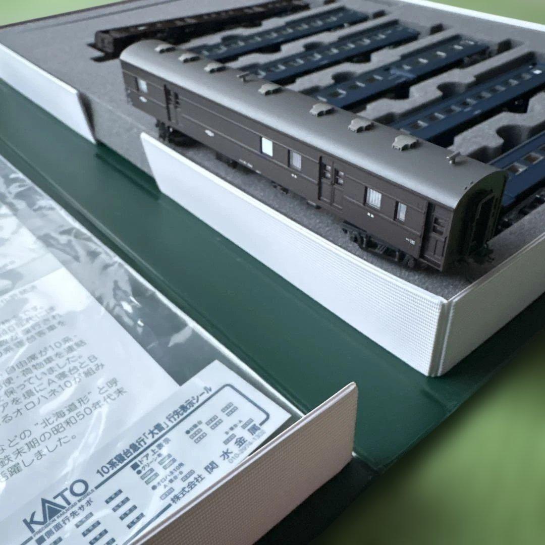 【新同】KATO 10-1124/1125 10系寝台急行「大雪」 12両フル⑤
