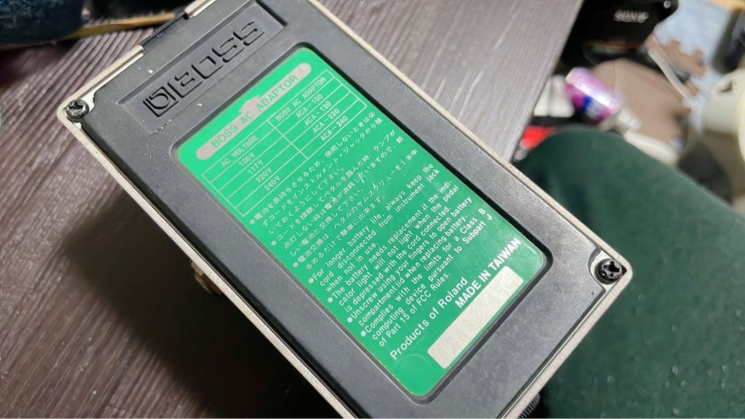 BOSS BF-2 フランジャー