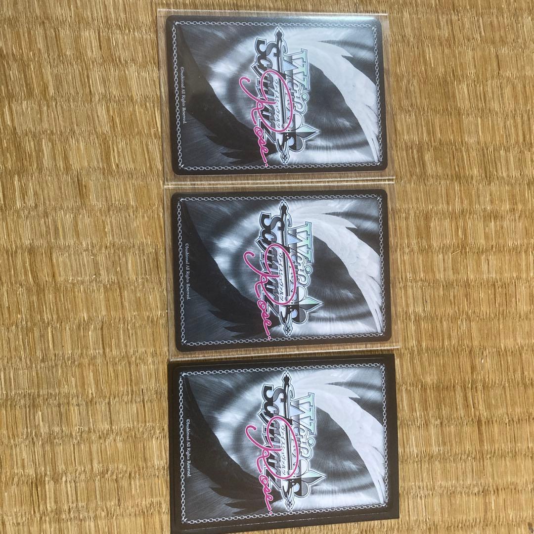 ヴァイス　ロゼ　内緒のキモチ 七海　TD SP サイン