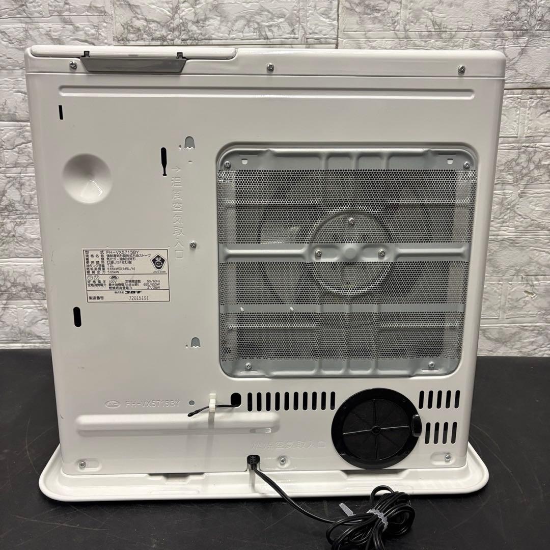 32 コロナ　石油ストーブ　ファンヒーター　FH-VX5715BY　7.2L
