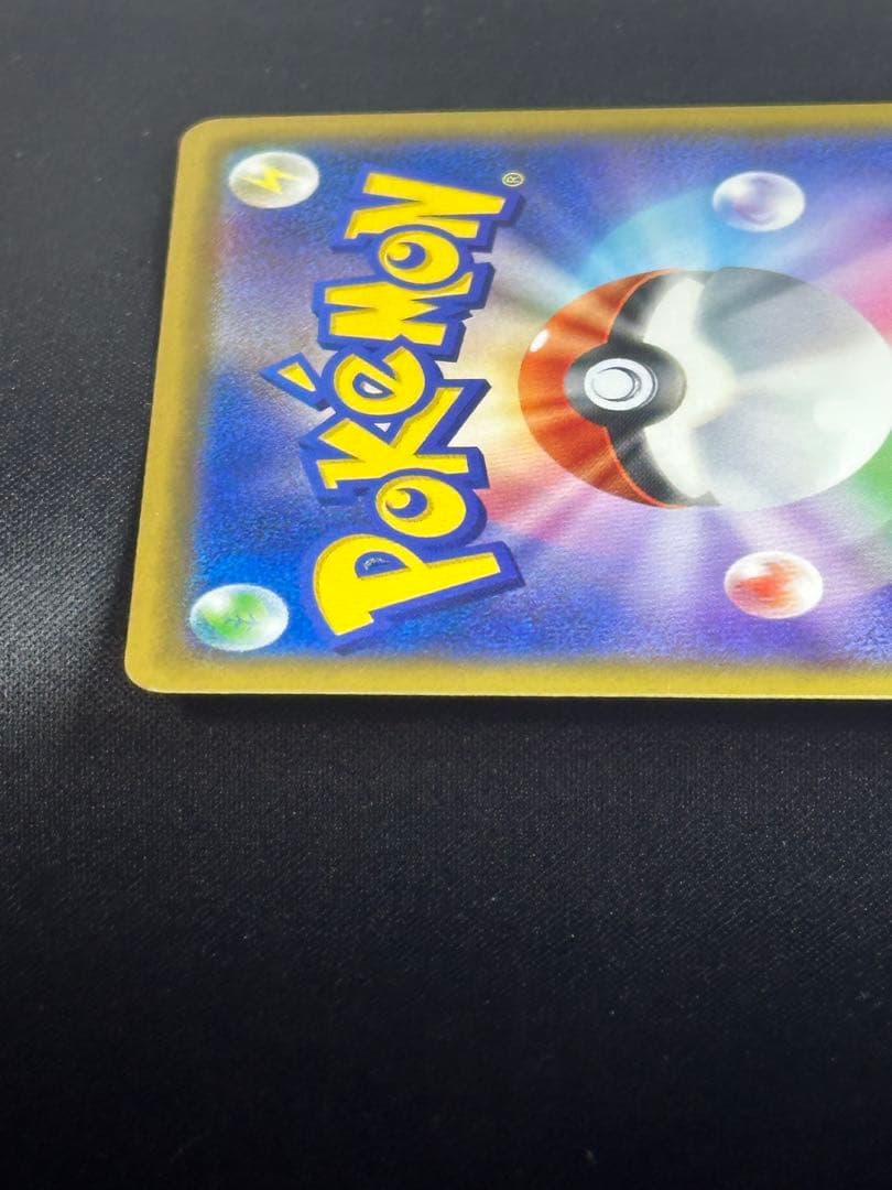 ブラッキー＆ダークライGXSASM12a TAG TEAM GX 182/173