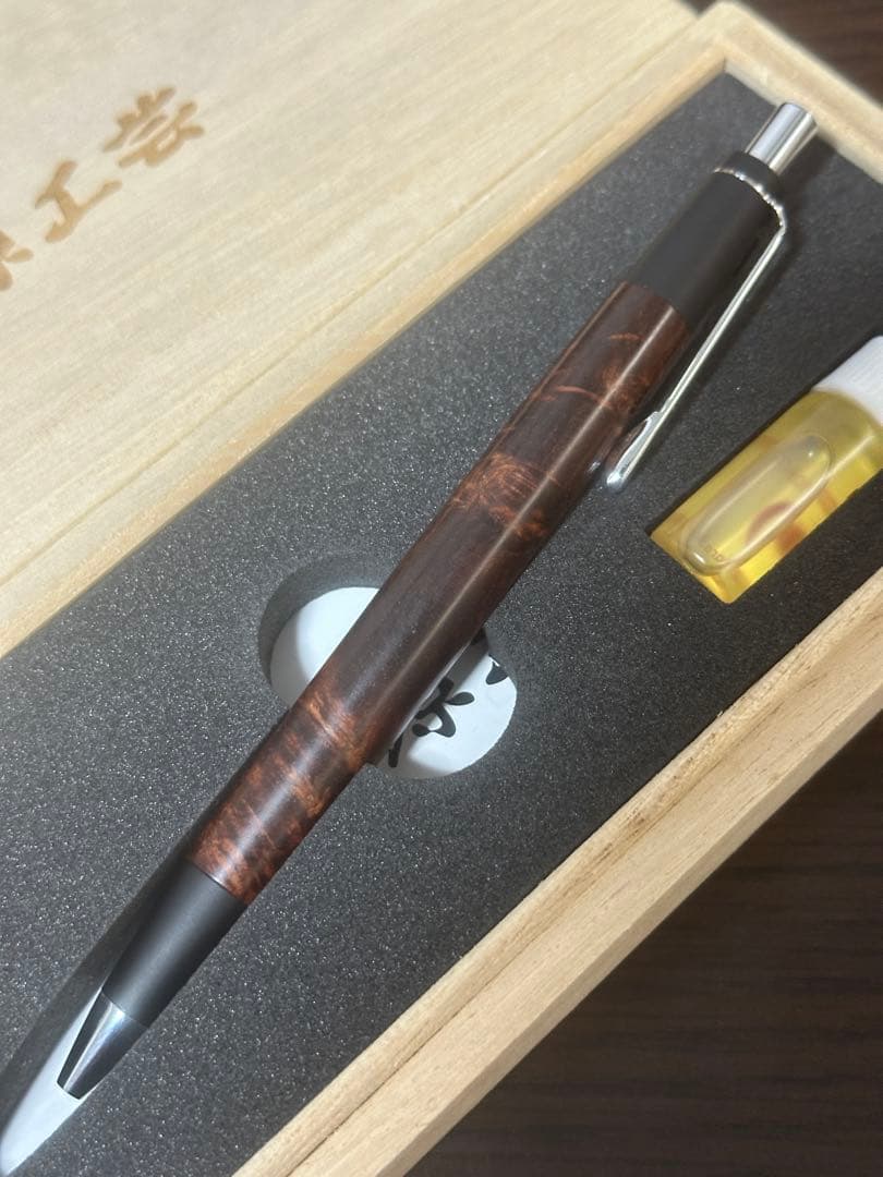 野原工芸シャーペンローズウッドシャープペンシル