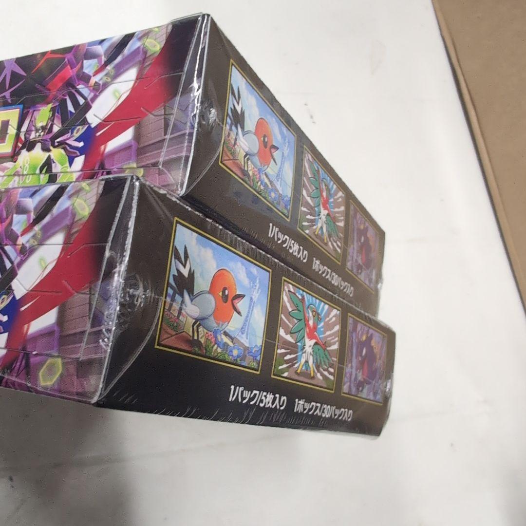 ポケモンカードゲーム ムニキスゼロ 2box 未開封 シュリンク付き