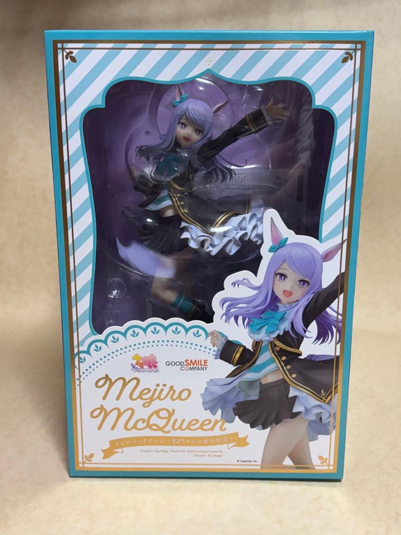 ウマ娘プリティーダービー メジロマックイーン 1/7スケールフィギュア