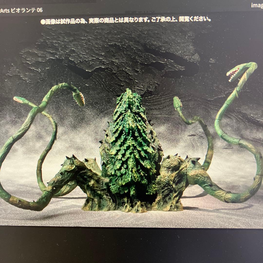 S.H MonsterArts ビオランテ 新品 モンスターアーツ ゴジラ