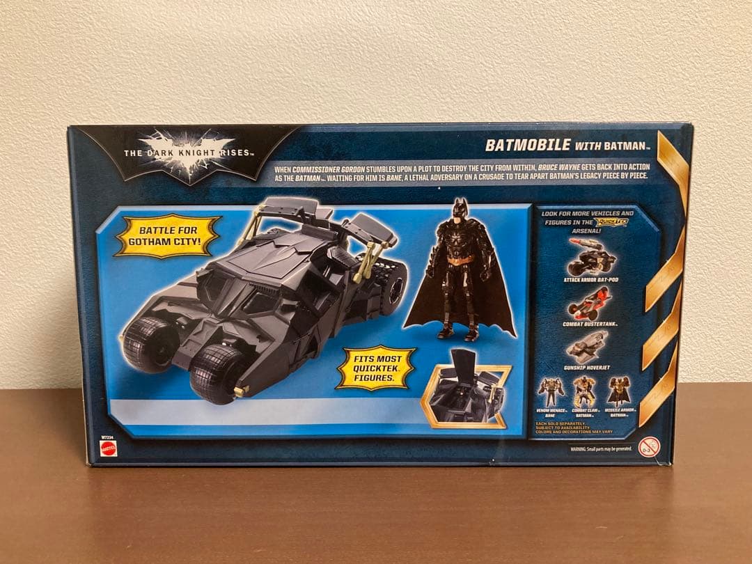 ハーレクイン43cm大型フィギュア クレイジートイズ ( 訳あり