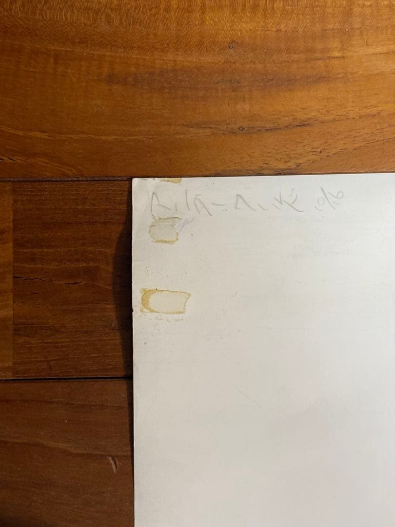 【非売品】　underworld アンダーワールド　1992-2002　ポスター