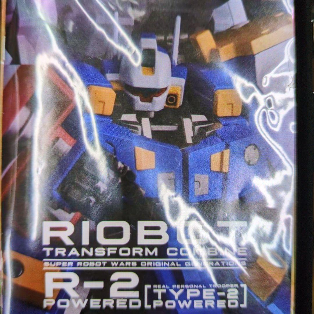 千値練。変形合体RIOBOT.SRX.X-TYPE。