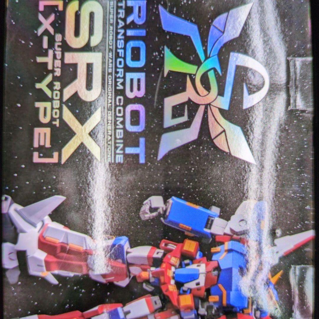 千値練。変形合体RIOBOT.SRX.X-TYPE。