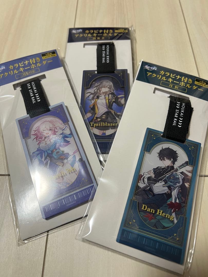 崩壊スターレイルカラビナ付き アクリルキーホルダー ローソン 崩壊スターレイル ローソン カラビナ付きアクリルキーホルダー