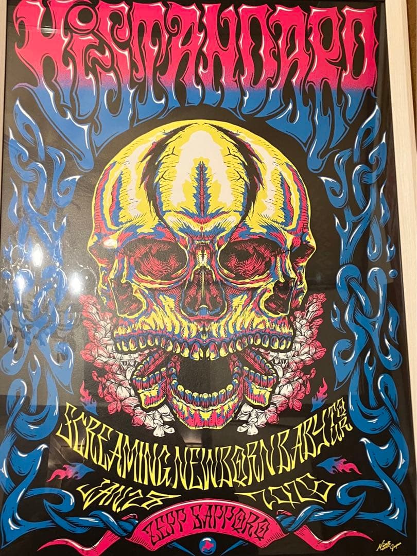 Hi-STANDARD ハイスタンダード ハイスタ ポスター - メルカリ