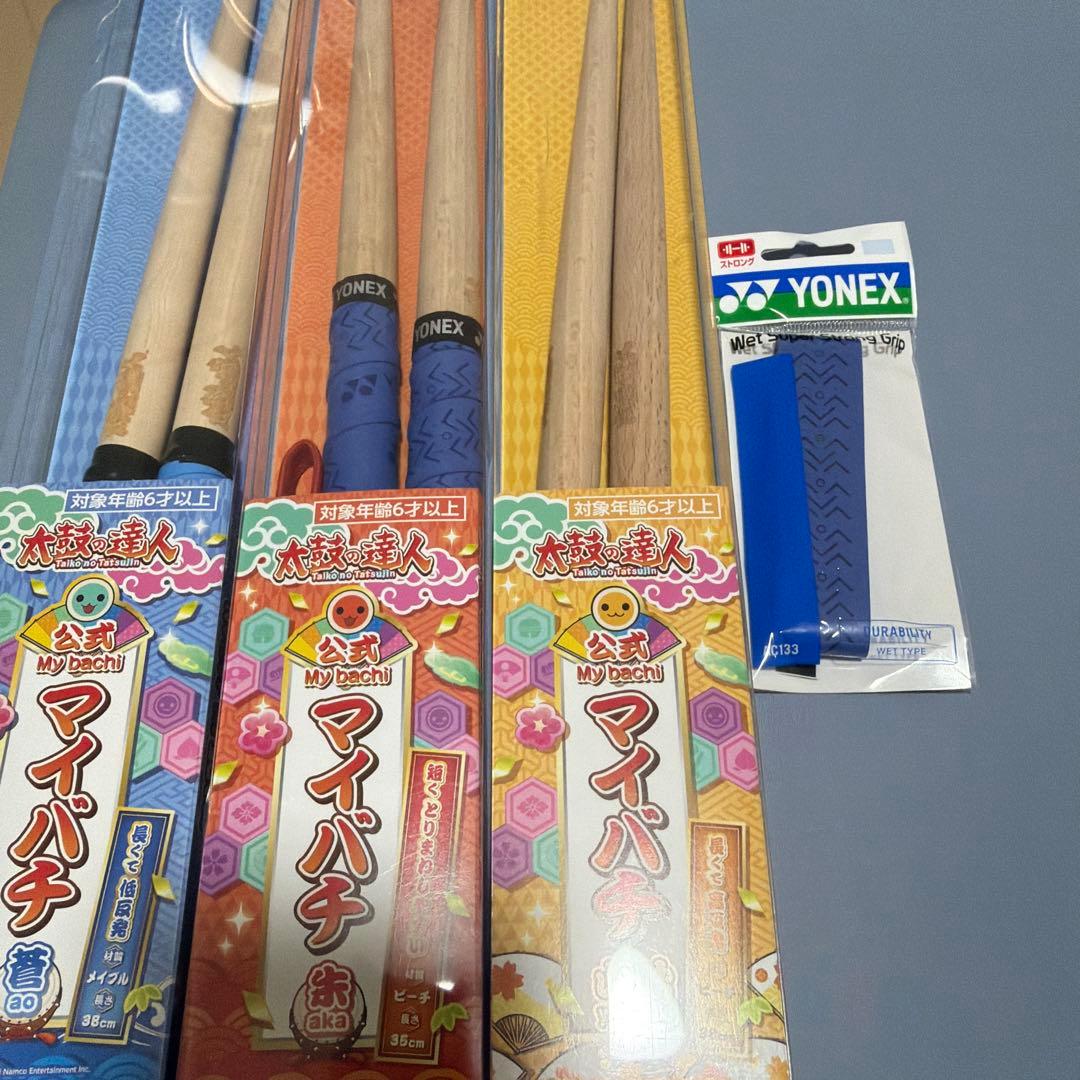 太鼓の達人 公式マイバチ 朱 蒼 山吹 3点セット 即購入OK - メルカリ