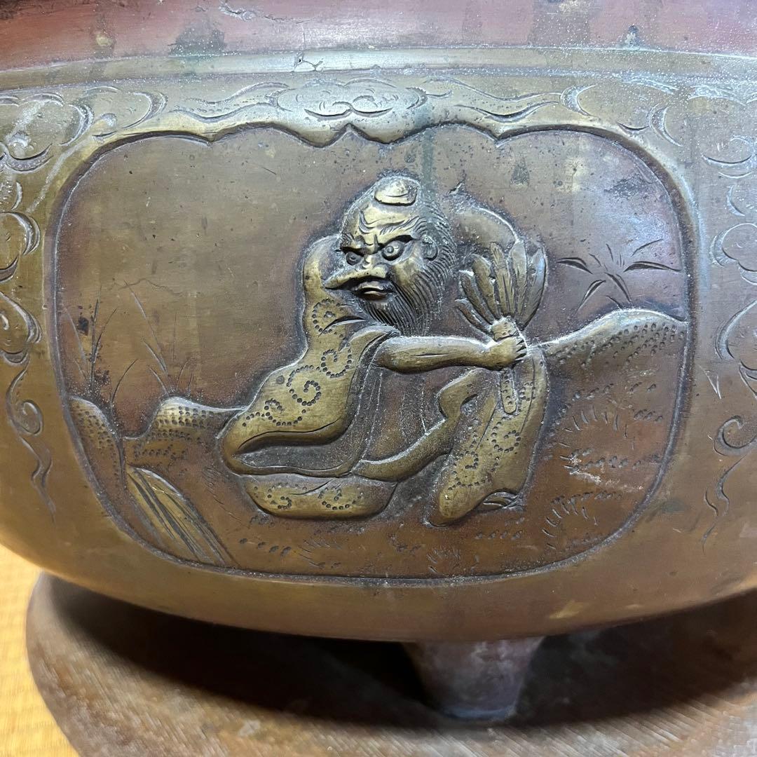 真鍮火鉢 台座付き 龍の取手 大型 43cm