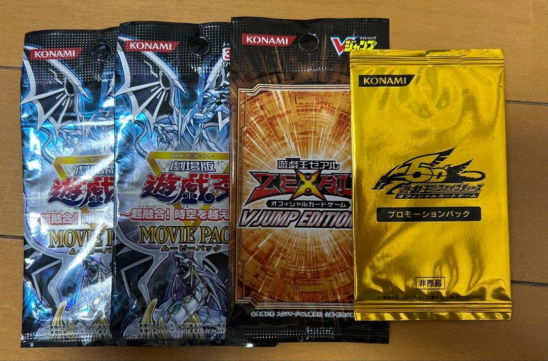 遊戯王/引退/まとめ】 3200枚ストレージ12箱＆他