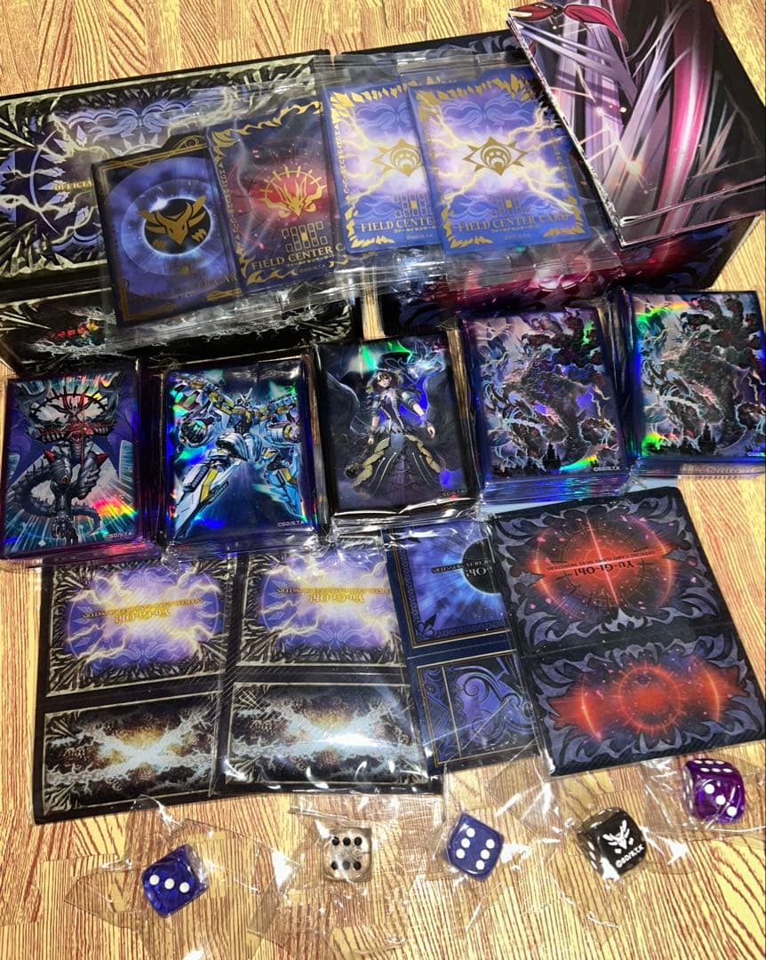 遊戯王/引退/まとめ】 3200枚ストレージ12箱＆他